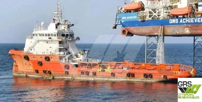 Kapal bekalan untuk dijual