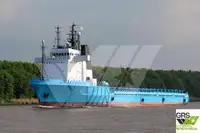 Kapal bekalan untuk dijual