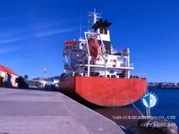 Tangki minyak/kimia untuk dijual