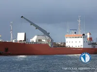Kapal peti sejuk untuk dijual