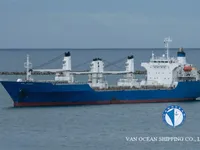 Kapal peti sejuk untuk dijual