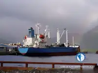 Kapal peti sejuk untuk dijual