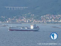 Kapal peti sejuk untuk dijual