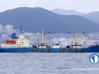 Kapal peti sejuk untuk dijual
