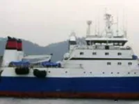 Kapal pukat untuk dijual