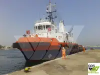 Kapal bekalan untuk jualan
