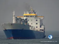 Kapal peti sejuk untuk dijual