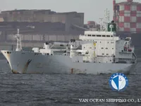 Kapal peti sejuk untuk dijual