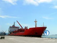 Tangki minyak/kimia untuk dijual