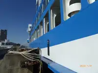 Kapal feri untuk dijual