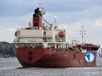 Tangki minyak/kimia untuk dijual