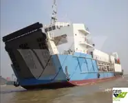 Kapal pendaratan, tangki untuk dijual