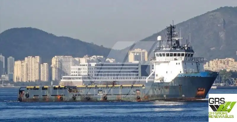 Kapal bekalan untuk dijual