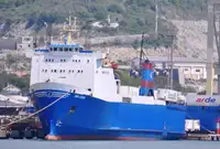 Kapal reefer untuk jualan