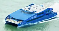 Kapal penumpang untuk jualan