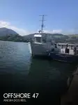 Kapal bekalan untuk dijual