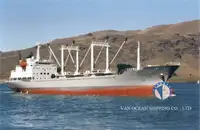 Kapal reefer untuk jualan