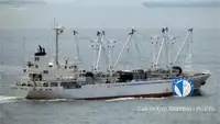 Kapal reefer untuk jualan