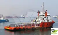 Kapal bekalan untuk dijual