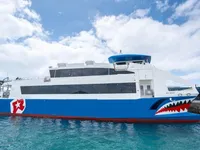 Kapal feri untuk dijual