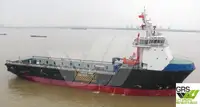 Kapal bekalan untuk jualan