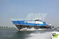 Kapal perkhidmatan ladang angin untuk dijual