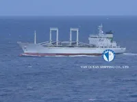 Kapal peti sejuk untuk dijual