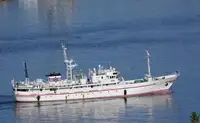 Kapal tinjauan untuk dijual