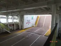 Kapal feri untuk dijual