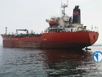 Tangki minyak/kimia untuk dijual