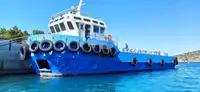 Kapal tunda untuk dijual