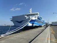 Kapal feri untuk dijual
