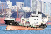 Oil/Chemical tanker untuk jualan