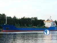 Tangki minyak/kimia untuk dijual