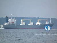 Kapal peti sejuk untuk dijual
