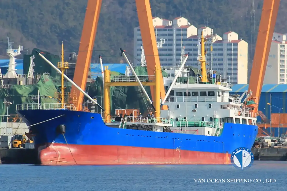 Kapal peti sejuk untuk dijual