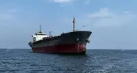 Kapal pengangkut simen untuk dijual