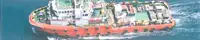 Kapal Bekal Pantas (FSV) untuk dijual