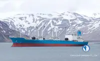 Kapal reefer untuk jualan