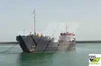 Kapal pengangkut pukal untuk dijual