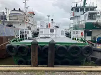 Kapal anak kapal untuk dijual