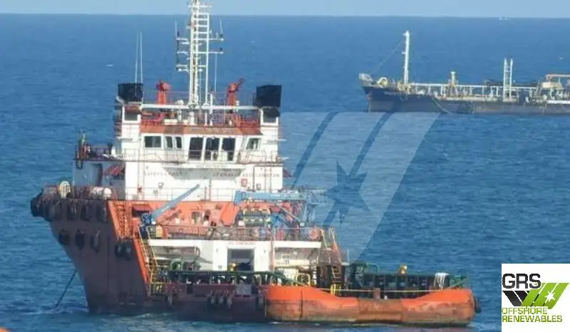 Kapal bekalan untuk dijual