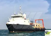 Kapal bekalan untuk dijual