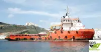 Kapal bekalan untuk dijual