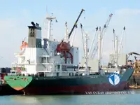 Kapal reefer untuk jualan