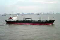 Oil/Chemical tanker untuk jualan
