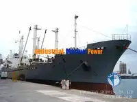 Kapal peti sejuk untuk dijual