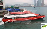 Kapal penumpang untuk jualan