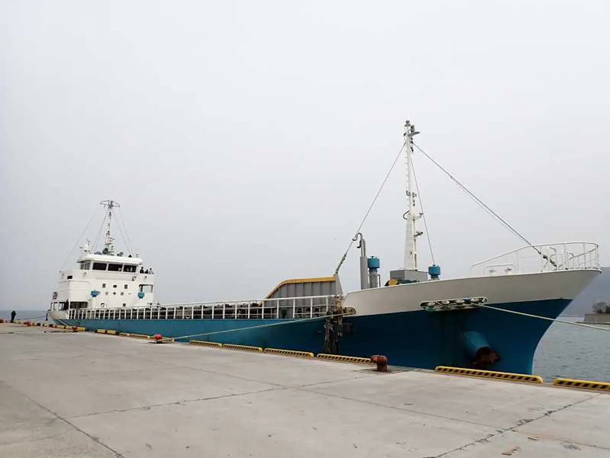 General Cargo/Multi-purpose untuk dijual