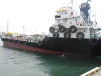 Oil/Chemical tanker untuk jualan